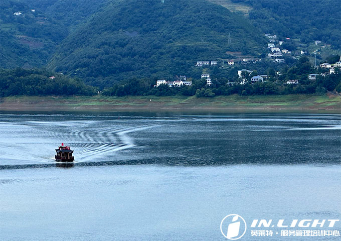 AAAA瀛湖景區｜旅游服務咨詢項目進行中